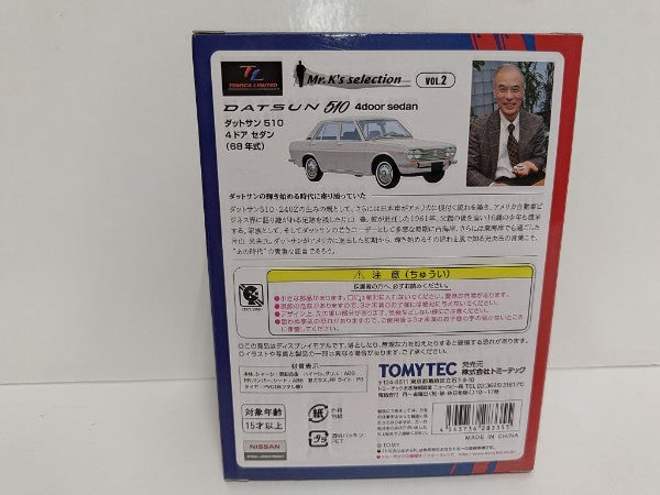 【中古】【未開封】トミカリミテッドヴィンテージ TLV-Mr.K vol.2 ダットサン510(白)＜コレクターズアイテム＞（代引き不可）6597