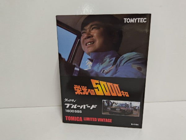 【中古】【未開封】トミカリミテッドヴィンテージ TLV-栄光への5000キロ ダットサンブルーバード＜コレクターズアイテム＞（代引き不可）6597