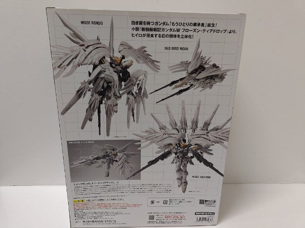 【中古】【未開封】GFF GUNDAM FIX FIGURATION METAL COMPOSITE ウイングガンダム スノーホワイト プレリュード 1021＜フィギュア＞（代引き不可）6597