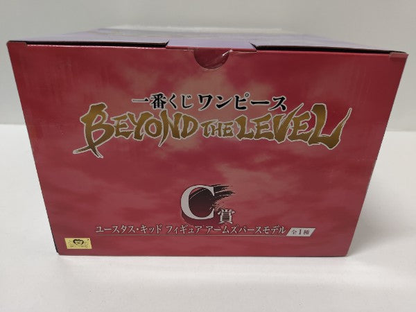 【中古】【未開封】一番くじ ワンピース BEYOND THE LEVEL　C賞 ユースタス・キッド フィギュア アームズパースモデル＜フィギュア＞（代引き不可）6597