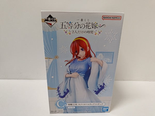 【中古】【未開封】一番くじ 五等分の花嫁 ２人だけの時間　C賞 中野三玖 スノールームウェアフィギュア＜フィギュア＞（代引き不可）6597