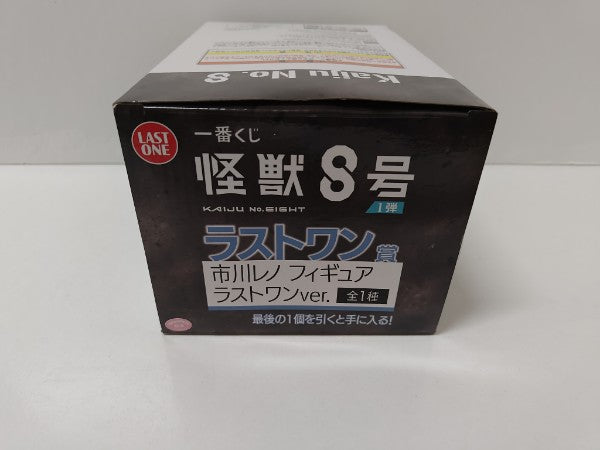 【中古】【開封品】一番くじ 怪獣８号 1弾　ラストワン賞 市川レノ フィギュア ラストワンver.＜フィギュア＞（代引き不可）6597