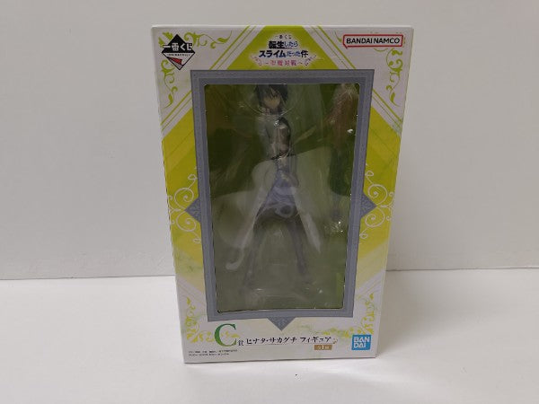 【中古】【未開封】一番くじ 転生したらスライムだった件　聖魔対戦　C賞 ヒナタ・サカグチ フィギュア＜フィギュア＞（代引き不可）6597