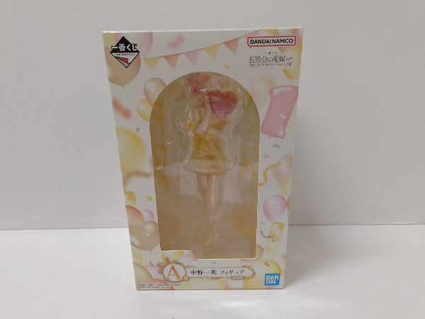 【中古】【未開封】一番くじ 五等分の花嫁　五つ子セレブレーション　A賞 中野一花 フィギュア＜フィギュア＞（代引き不可）6597