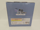 【中古】【未開封】エミリア 「一番くじ Re：ゼロから始める異世界生活 〜夢見る、未来の物語〜」 ラストワン賞 アートスケールフィギュア(ラストワンver.)＜フィギュア＞（代引き不可）6597