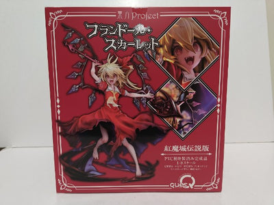 【中古】【未開封】フランドール・スカーレット紅魔城伝説版 「東方Project」 1/8 PVC製塗装済み完成品＜フィギュア＞（代引き...