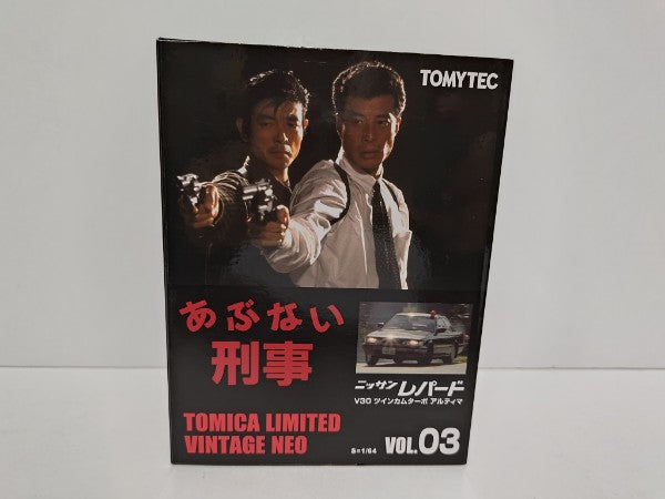 【中古】【未開封】1/64 あぶない刑事03 日産レパード アルティマ ターボ（紺）＜コレクターズアイテム＞（代引き不可）6597