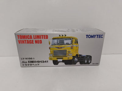 【中古】【開封済】トミカリミテッド ヴィンテージ ネオ LV-N166a 日野HH341(黄色)＜コレクターズアイテム＞（代引き不可）...