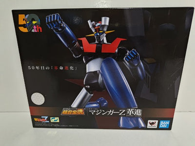 【中古】【開封済】超合金魂 GX-105 マジンガーZ 革進 -KAKUMEI SHINKA- 「マジンガーZ」＜フィギュア＞（代引き...