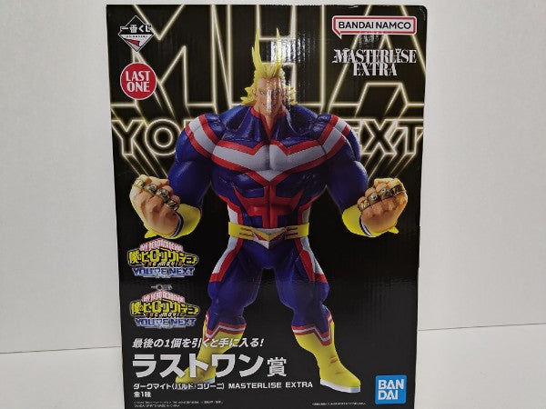 【中古】【未開封】ダークマイト(バルド・ゴリーニ) 「一番くじ 僕のヒーローアカデミア YOU’RE NEXTー」 MASTERLISE EXTRA ラストワン賞 フィギュア＜フィギュア＞（代引き不可）6597