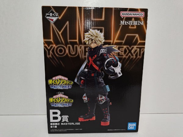 【中古】【未開封】爆豪勝己 「一番くじ 僕のヒーローアカデミア YOU’RE NEXTー」 MASTERLISE B賞 フィギュア＜フィギュア＞（代引き不可）6597