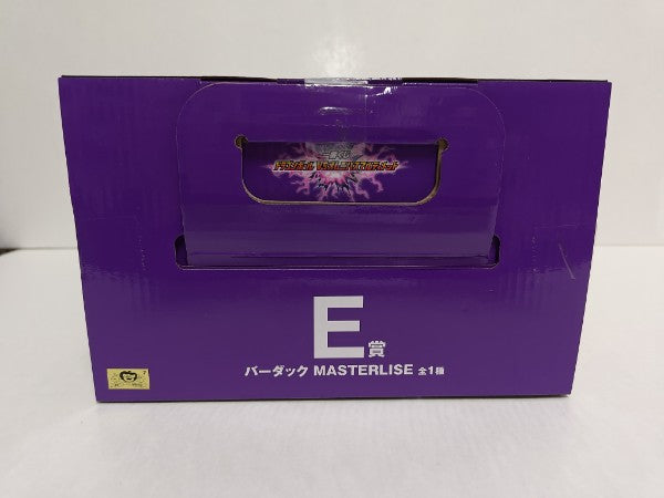 【中古】【未開封】バーダック 「一番くじ ドラゴンボール VSオムニバスアルティメット」 MASTERLISE E賞 フィギュア＜フィギュア＞（代引き不可）6597