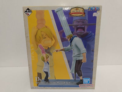 【中古】【未開封】Revible Moment -サンジ＆ゼフ- 「一番くじ ワンピース ROAD TO DAWN-冒険への軌跡-」 ...