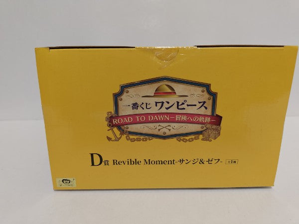 【中古】【未開封】Revible Moment -サンジ＆ゼフ- 「一番くじ ワンピース ROAD TO DAWN-冒険への軌跡-」 D賞 フィギュア＜フィギュア＞（代引き不可）6597