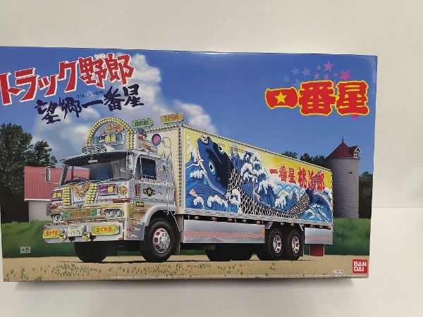 【中古】【未組立】1/32 一番星 望郷一番星 「トラック野郎シリーズ No.8」 [54888]＜プラモデル＞（代引き不可）6597