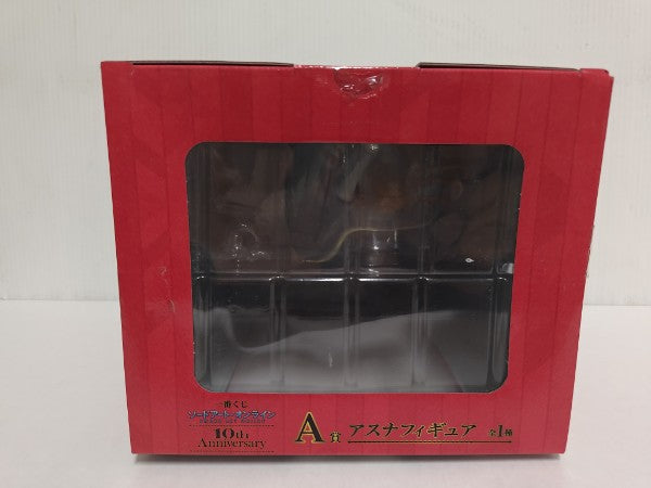 【中古】【未開封】一番くじ ソードアート・オンライン 10th Anniversary A賞 アスナ＜フィギュア＞（代引き不可）6597