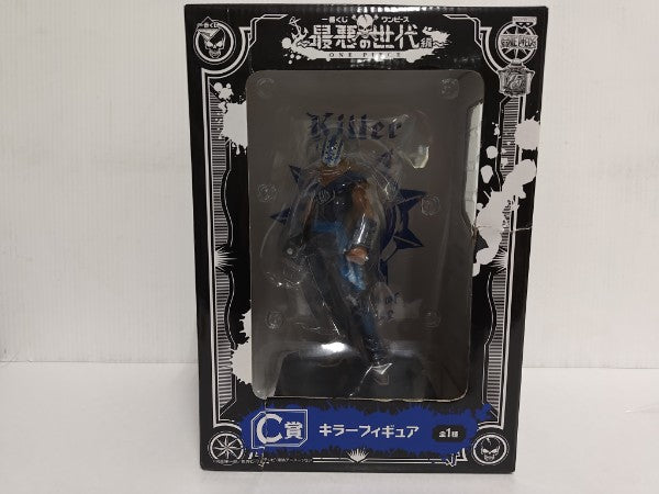 【中古】【未開封】一番くじ ワンピース 最悪の世代編 C賞 キラー＜フィギュア＞（代引き不可）6597