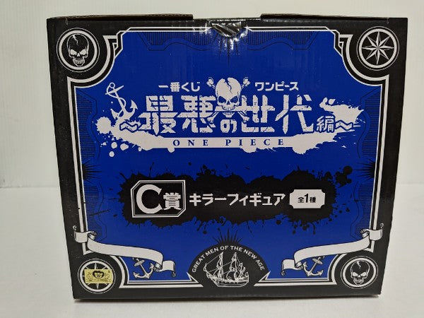 【中古】【未開封】一番くじ ワンピース 最悪の世代編 C賞 キラー＜フィギュア＞（代引き不可）6597