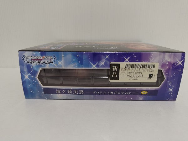 【中古】【未開封】城ヶ崎美嘉 グロリアス★グロウVer. 「アイドルマスター シンデレラガールズ」 1/8 ABS＆PVC 製塗装済み完成品＜フィギュア＞（代引き不可）6597