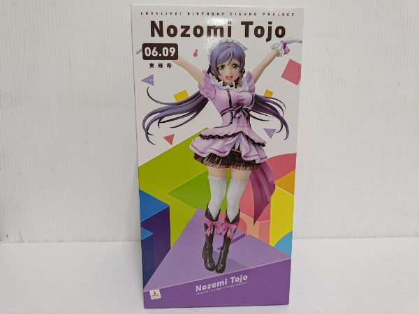 【中古】【未開封】ラブライブ！ Birthday Figure Project 東條希 1/8 完成品フィギュア＜フィギュア＞（代引き不可）6597