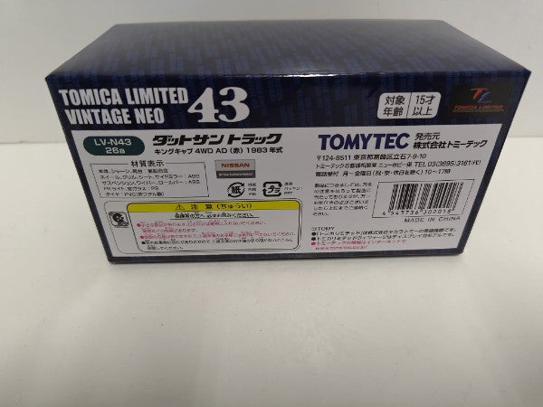 【中古】【開封品】1/43 LV-N43-26a ダットサン・トラック キングキャブ 4WD AD(レッド) 「トミカリミテッドヴィンテージNEO」 [302018]＜コレクターズアイテム＞（代引き不可）6597