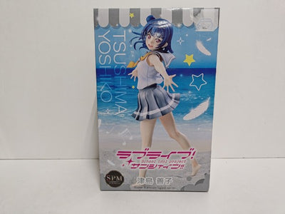 【中古】【未開封】津島善子 「ラブライブ!サンシャイン!!」 スーパープレミアムフィギュア 津島善子＜フィギュア＞（代引き不可）6597