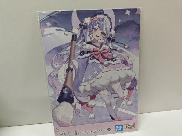 【中古】【未開封】【セット】一番くじ 雪ミク 　SNOW MIKU　 Third Season　イラストボード　E賞 雪ミク 2015　G賞 雪ミク 2019　I賞 雪ミク 2023　３点＜コレクターズアイテム＞（代引き不可）6597