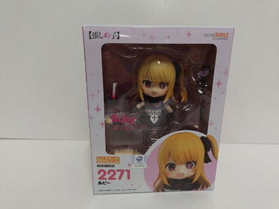 【中古】【開封品】ねんどろいど ルビー 「【推しの子】」＜フィギュア＞（代引き不可）6597