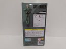 【中古】【未開封】ロイド・フォージャー 「SPY×FAMILY」 プレミアムフィギュア(ロイド・フォージャー)黄昏＜フィギュア＞（代引き不可）6597