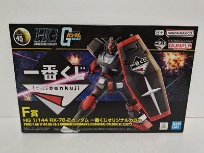 【中古】【未組立】一番くじ 機動戦士ガンダム ガンプラ 2024 F賞 HG 1/144 RX-78-2 オリジナルカラー＜プラモデル...