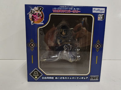 【中古】【未開封】三日月宗近「みんなのくじ 刀剣乱舞ONLINE 〜ぬーどるストッパーの陣 其ノ伍〜 10周年アニバーサリー」A賞＜フ...