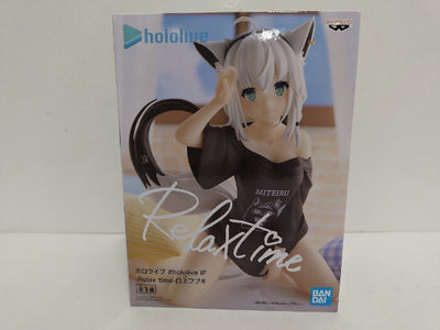 【中古】【未開封】白上フブキ 「バーチャルYouTuber ホロライブ」 #hololive IF -Relax time-白上フブキ...