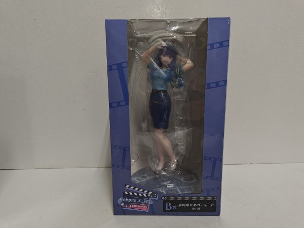 【中古】【未開封】黒川あかね 「タイトーくじ 推しの子 Actors×Job」 B賞＜フィギュア＞（代引き不可）6597