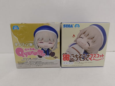 【中古】【未開封】【セット】ファリン 「ダンジョン飯」きゅるみー/まんぷくごちそうさマスコット＜フィギュア＞（代引き不可）6597