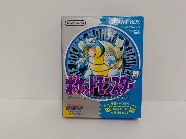 【中古】【箱あり説なし】ゲームボーイソフト「ポケットモンスター 青」マップ付き＜レトロゲーム＞（代引き不可）6597