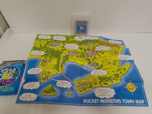 【中古】【箱あり説なし】ゲームボーイソフト「ポケットモンスター 青」マップ付き＜レトロゲーム＞（代引き不可）6597