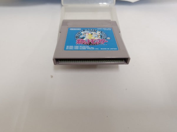 【中古】【箱あり説なし】ゲームボーイソフト「ポケットモンスター 青」マップ付き＜レトロゲーム＞（代引き不可）6597