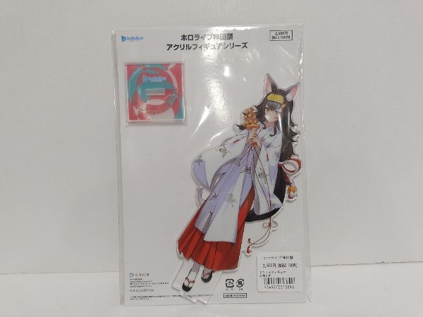 【中古】【未開封】大神ミオ(巫女衣装) アクリルフィギュア＜コレクターズアイテム＞（代引き不可）6597