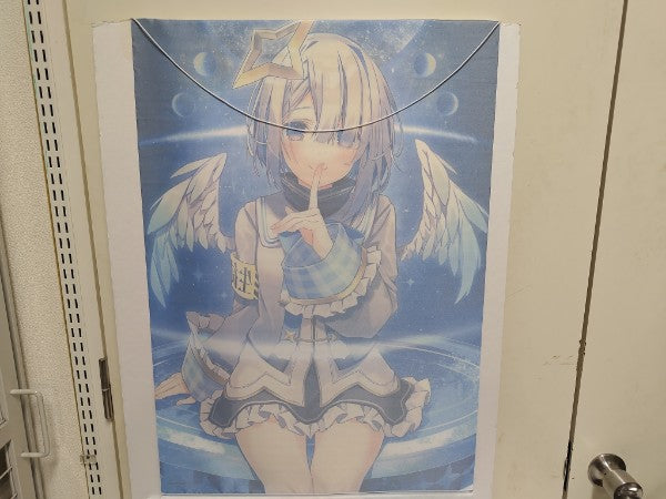 中古】【開封品】天音かなた 4期生B2タペストリー 「バーチャル