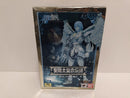 【中古】【未開封】聖闘士聖衣伝説 サジタリアスアイオロス 「聖闘士星矢 LEGEND of SANCTUARY」＜フィギュア＞（代引き不可）6597