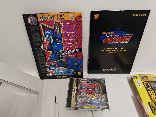 中古】【開封品】SS セガサターン サイバーボッツ 超限定版 中古】【開封品】SS セガサターン サイバーボッツ 超限定版