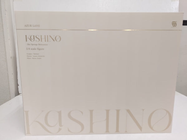 中古】【未開封】樫野 湯上がりプレシュアタイム 「アズール