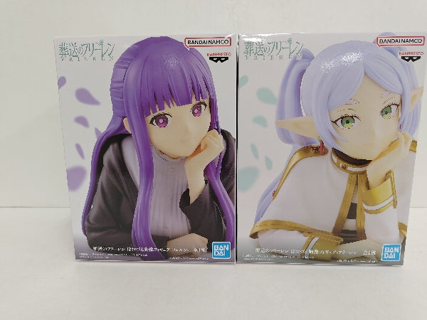 【中古】【未開封】【セット】葬送のフリーレン」 ほおづえ胸像フィギュア フリーレン/フェルン＜フィギュア＞（代引き不可）6597