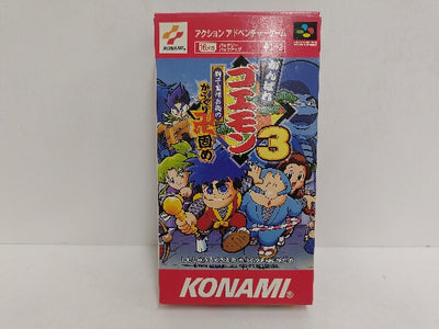 【中古】【開封品】SFC　スーパーファミコンソフト　がんばれゴエモン3 獅子重禄兵衛のからくり卍固め＜レトロゲーム＞（代引き不可）6597
