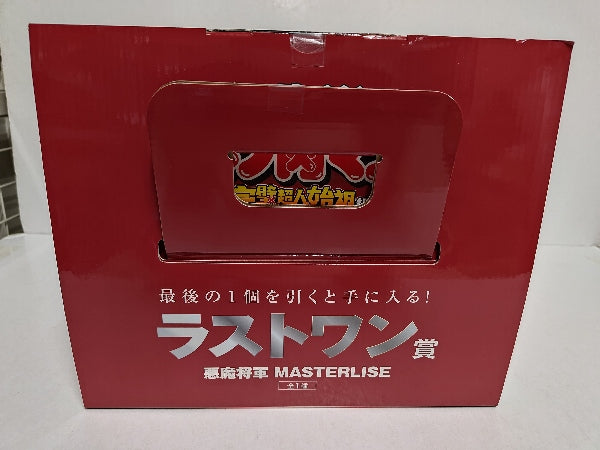 【中古】【未開封】モンキー・D・ルフィ ゴムゴムの白い鞭「一番くじ ワンピース 匠ノ系譜 覇極」 墨式塊技 A賞＜フィギュア＞（代引き不可）6597