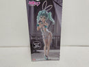 【中古】【未開封】初音ミク 「VOCALOID」 BiCute Bunnies Figure-rurudo WHITEver.-＜フィギュア＞（代引き不可）6597