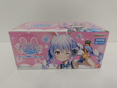 【中古】【開封品】全人類兎化計画ぺこらっち うさだブルー 「ホロライブ」 プレミアムバンダイ限定＜おもちゃ＞（代引き不可）6597