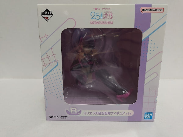 【中古】【未開封】橘美花莉/ミリエラ 「一番くじ TVアニメ 2.5次元の誘惑 天使空挺隊集合!」 B賞 天使空挺隊＜フィギュア＞（代引き不可）6597