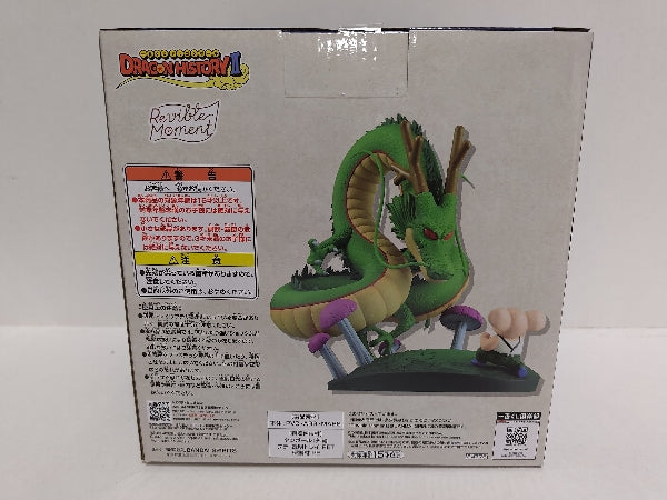 【中古】【未開封】Revible Moment ウーロン＆神龍 「一番くじ ドラゴンボール DRAGON HISTORY II」 B賞＜フィギュア＞（代引き不可）6597