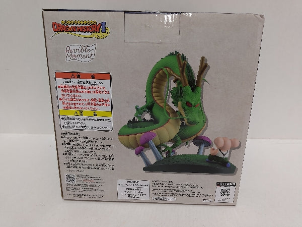 【中古】【未開封】Revible Moment ウーロン＆神龍 「一番くじ ドラゴンボール DRAGON HISTORY II」 B賞＜フィギュア＞（代引き不可）6597